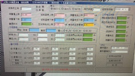 血糖试纸定code码软件